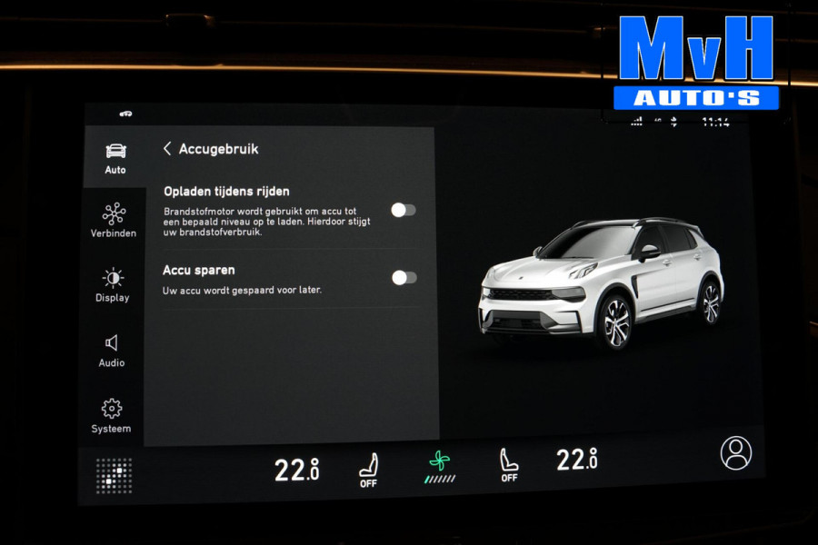 Lynk & Co 01 1.5 Hybride|FULL BLACK XXL|LEER|360°CAM|NAP Lynk & Co 01 1.5 Hybride|FULL BLACK XXL|LEER|360°CAM|NAP