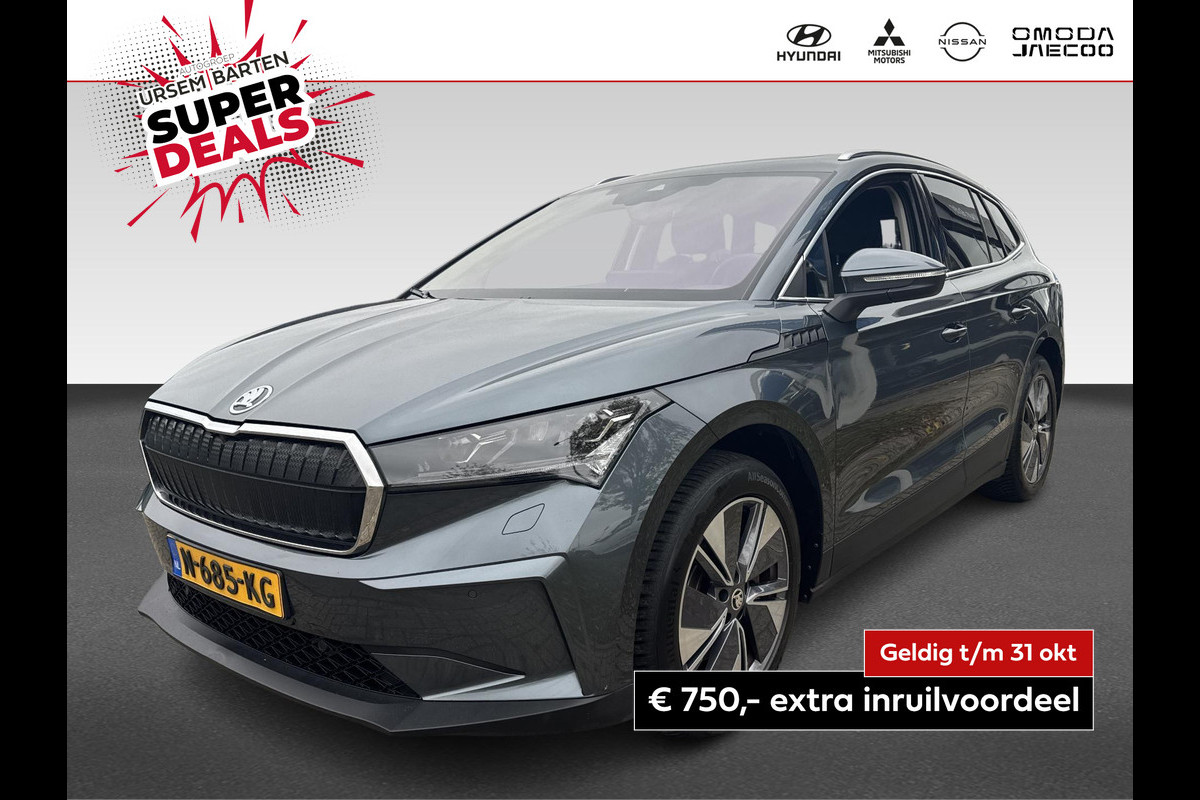 Škoda ENYAQ iV 80 NIEUW BINNEN | volleder | panoramadak Škoda ENYAQ iV 80 NIEUW BINNEN | volleder | panoramadak
