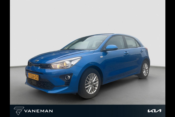 Kia Rio 1.0 T-GDi MHEV DynamicLine | CLIMA | NAVI | Kia Rio 1.0 T-GDi MHEV DynamicLine | CLIMA | NAVI |
