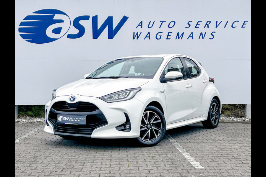 Toyota Yaris 1.5 Hybrid Dynamic | Trekhaak | LED | ACC | Stoelverwarming | Camera Toyota Yaris 1.5 Hybrid Dynamic | Trekhaak | LED | ACC | Stoelverwarming | Camera