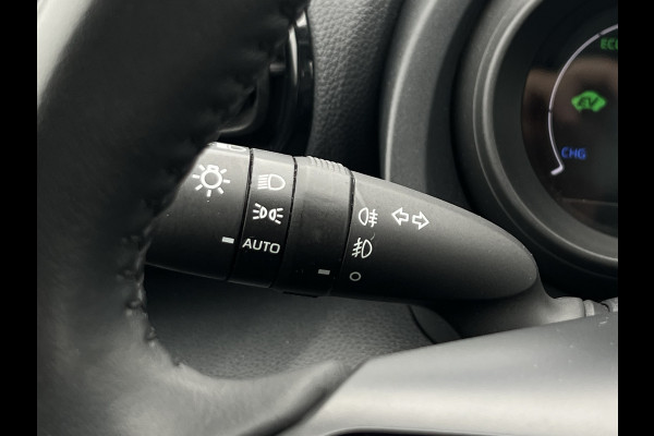 Toyota Yaris 1.5 Hybrid Dynamic | Trekhaak | LED | ACC | Stoelverwarming | Camera Toyota Yaris 1.5 Hybrid Dynamic | Trekhaak | LED | ACC | Stoelverwarming | Camera