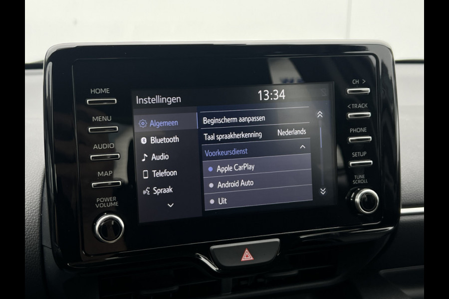 Toyota Yaris 1.5 Hybrid Dynamic | Trekhaak | LED | ACC | Stoelverwarming | Camera Toyota Yaris 1.5 Hybrid Dynamic | Trekhaak | LED | ACC | Stoelverwarming | Camera