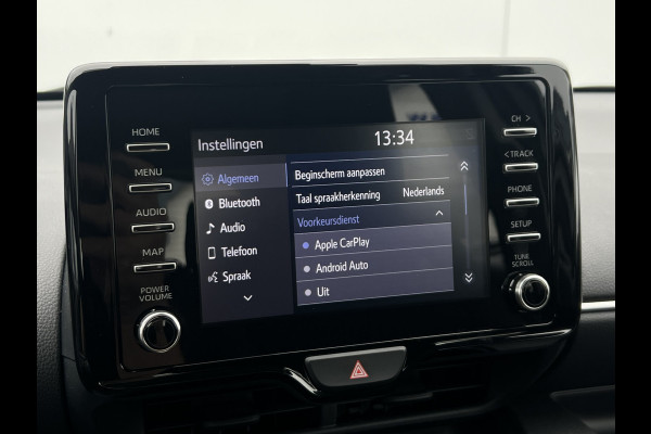 Toyota Yaris 1.5 Hybrid Dynamic | Trekhaak | LED | ACC | Stoelverwarming | Camera Toyota Yaris 1.5 Hybrid Dynamic | Trekhaak | LED | ACC | Stoelverwarming | Camera