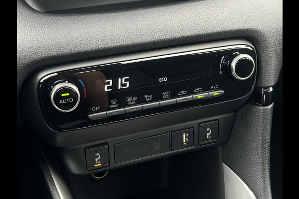 Toyota Yaris 1.5 Hybrid Dynamic | Trekhaak | LED | ACC | Stoelverwarming | Camera Toyota Yaris 1.5 Hybrid Dynamic | Trekhaak | LED | ACC | Stoelverwarming | Camera