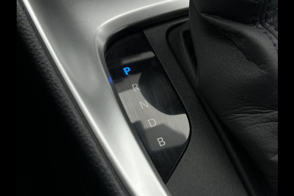 Toyota Yaris 1.5 Hybrid Dynamic | Trekhaak | LED | ACC | Stoelverwarming | Camera Toyota Yaris 1.5 Hybrid Dynamic | Trekhaak | LED | ACC | Stoelverwarming | Camera