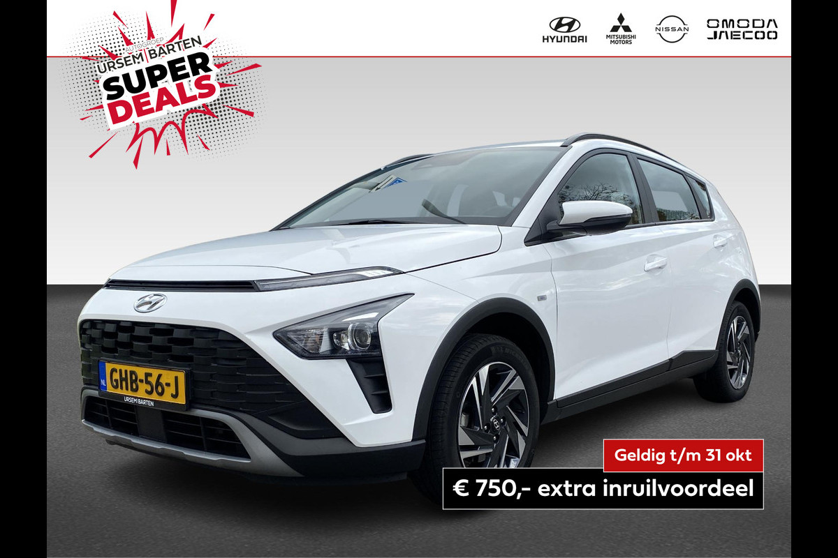 Hyundai Bayon 1.0 T-GDI Comfort Hyundai Bayon 1.0 T-GDI Comfort