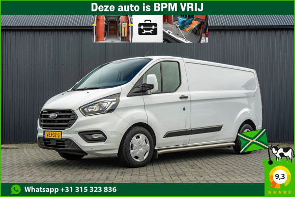 Ford Transit Custom 2.0-TDCI | L2H1 | LED | Inrichting | Omvormer | Cruise | Airco | PDC | Euro 6 Ford Transit Custom 2.0-TDCI | L2H1 | LED | Inrichting | Omvormer | Cruise | Airco | PDC | Euro 6