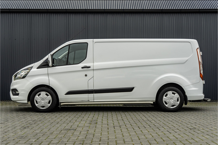Ford Transit Custom 2.0-TDCI | L2H1 | LED | Inrichting | Omvormer | Cruise | Airco | PDC | Euro 6 Ford Transit Custom 2.0-TDCI | L2H1 | LED | Inrichting | Omvormer | Cruise | Airco | PDC | Euro 6
