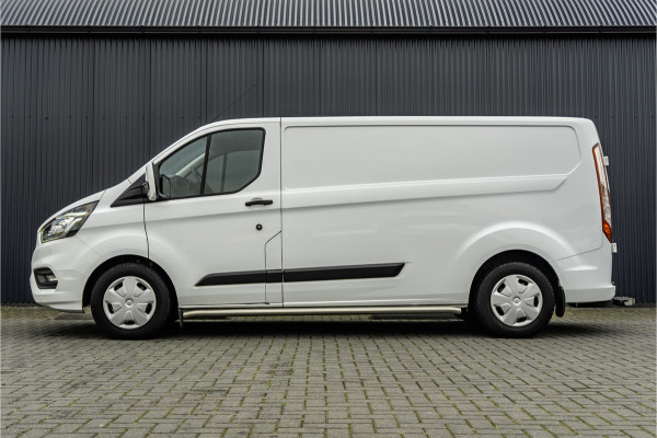 Ford Transit Custom 2.0-TDCI | L2H1 | LED | Inrichting | Omvormer | Cruise | Airco | PDC | Euro 6 Ford Transit Custom 2.0-TDCI | L2H1 | LED | Inrichting | Omvormer | Cruise | Airco | PDC | Euro 6