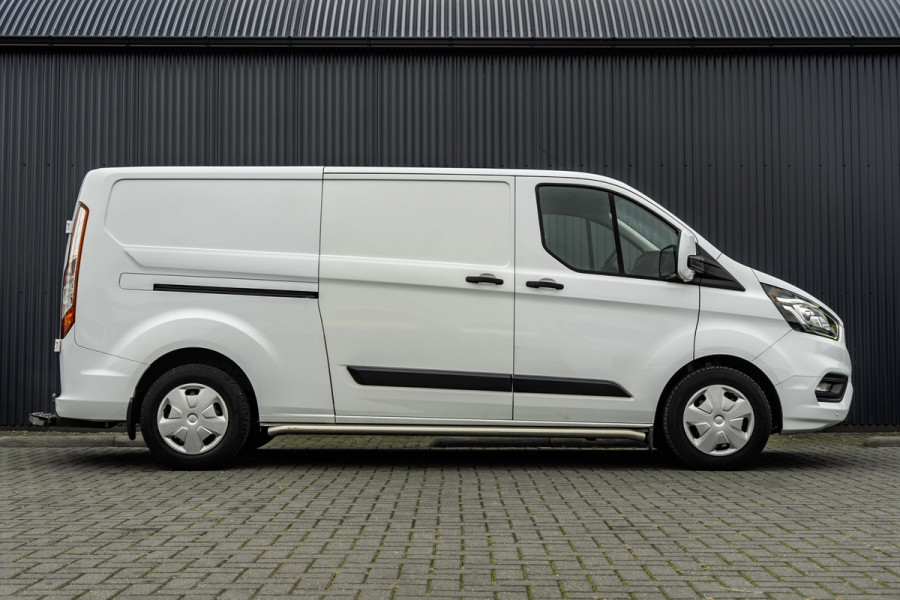 Ford Transit Custom 2.0-TDCI | L2H1 | LED | Inrichting | Omvormer | Cruise | Airco | PDC | Euro 6 Ford Transit Custom 2.0-TDCI | L2H1 | LED | Inrichting | Omvormer | Cruise | Airco | PDC | Euro 6