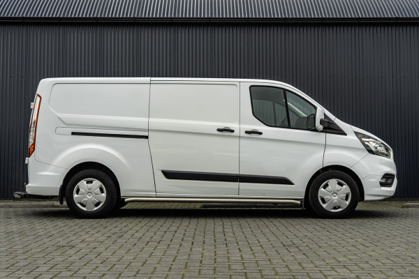 Ford Transit Custom 2.0-TDCI | L2H1 | LED | Inrichting | Omvormer | Cruise | Airco | PDC | Euro 6 Ford Transit Custom 2.0-TDCI | L2H1 | LED | Inrichting | Omvormer | Cruise | Airco | PDC | Euro 6