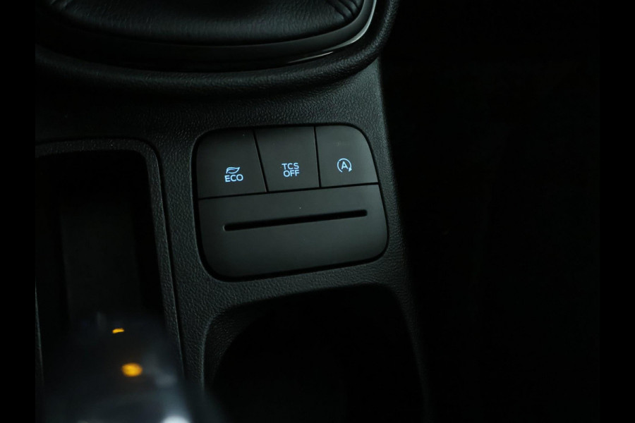 Ford Fiesta 1.1 Trend NAVI | Carplay | Cruise | 1ste eigenaar