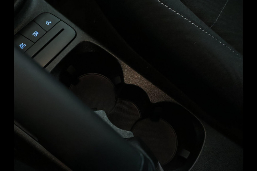 Ford Fiesta 1.1 Trend NAVI | Carplay | Cruise | 1ste eigenaar