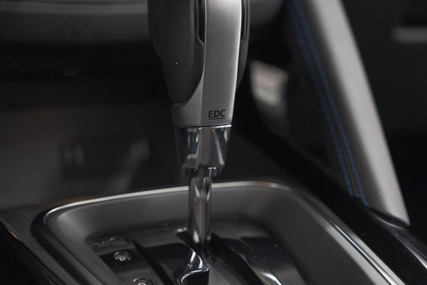 Renault Kadjar TCe 140 EDC Limited | Camera | Dodehoekdetectie | Apple Carplay | Stoelverwarming Renault Kadjar TCe 140 EDC Limited | Camera | Dodehoekdetectie | Apple Carplay | Stoelverwarming