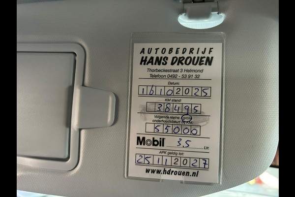 Peugeot 208 1.2 PureTech Allure | AUTOMAAT | APPLE CARPLAY/ANDROID AUTO | BLUETOOTH | CC | PDC | GARANTIE | APK T/M 25-11-2027