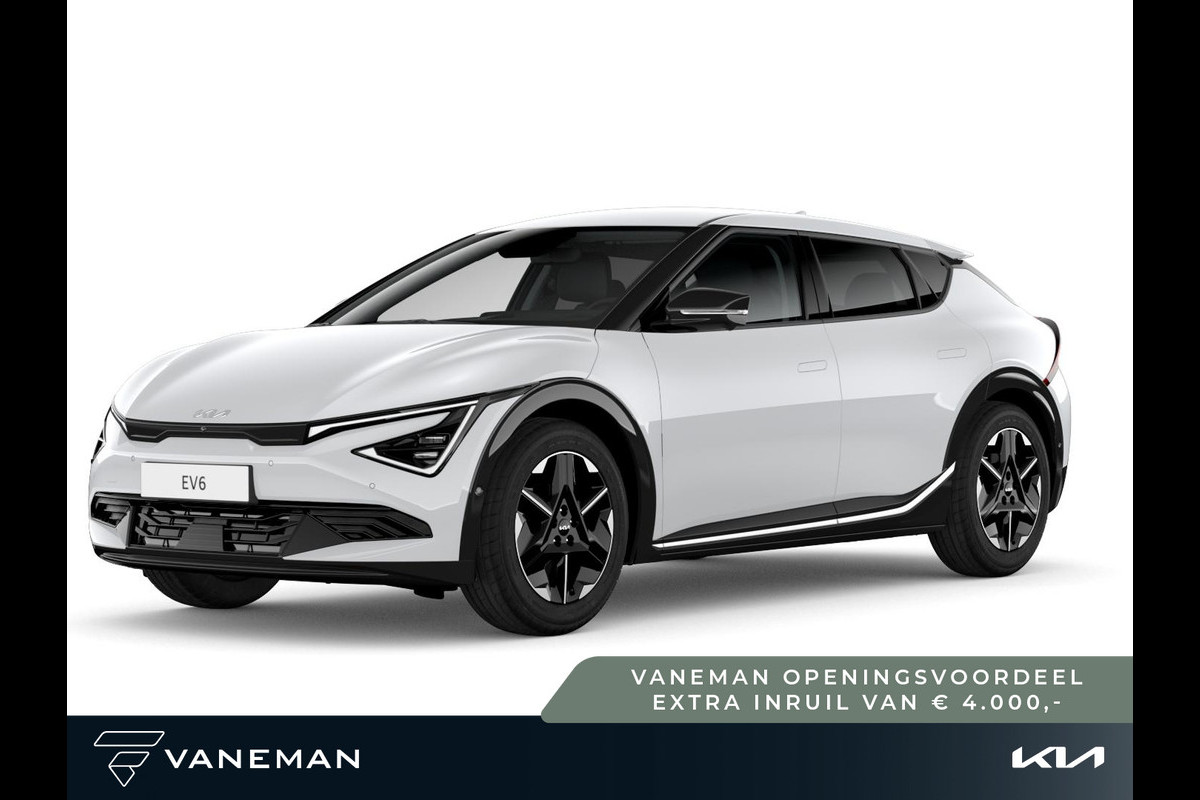 Kia Ev6 Light Edition 63 kWh | Elektrische ramen voor en achter | Navigatiesysteem full map Kia Ev6 Light Edition 63 kWh | Elektrische ramen voor en achter | Navigatiesysteem full map