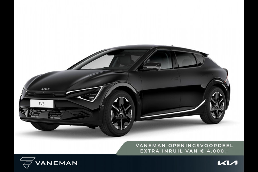 Kia Ev6 Plus 63 kWh | Elektrisch verstelb. bestuurdersstoel met geheugen | Apple Carplay/Android Auto