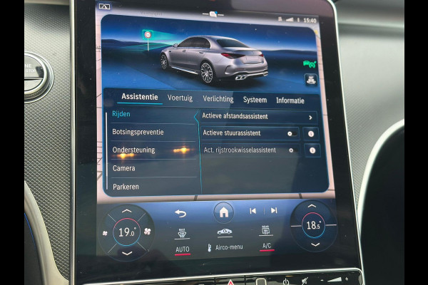 Mercedes-Benz C-Klasse AMG 63 C63 C63s Performance Panoramadak! Sfeerverlichting! Burmester! Vol opties!