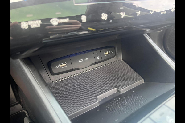 Hyundai Tucson 1.6 T-GDI HEV Premium Sky