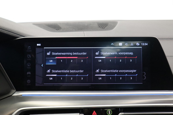 BMW X5 xDrive45e High Executive H&K Laser Pano 360 22'' HUD BMW X5 xDrive45e High Executive H&K Laser Pano 360 22'' HUD