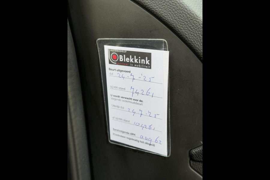 Renault Kadjar 1.2 TCe Life 1e Eigenaar,Clima,Cruise,6 Bak,131pk,Lm velgen,Apk tot 09-2026