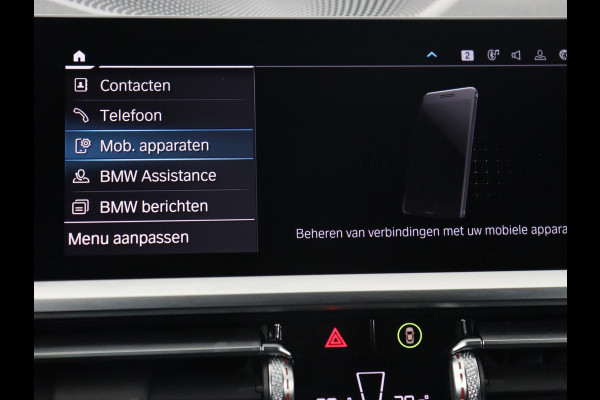 BMW 3 Serie Touring 330e Business Edition Plus | Leder Bekleding | Carplay | Cruise Control | Navigatie | Laser LED koplampen | Stoelverwarming | LMV 18 |