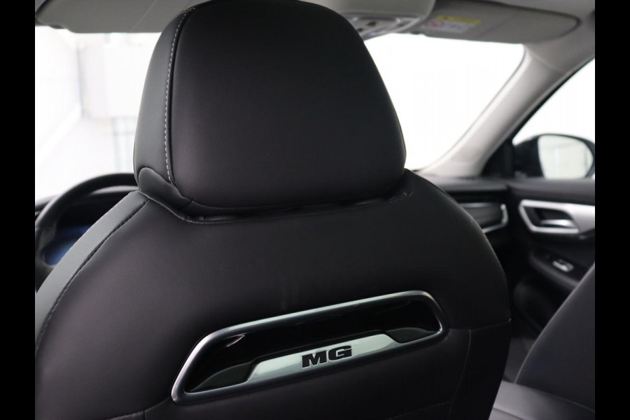 MG Marvel R Luxury 70 kWh | Panoramadak | Trekhaak | Leder | Adaptive cruise | 360 Camera | Stoelventilatie | Carplay | Digital Cockpit | 19'' lichtmetalen velgen MG Marvel R Luxury 70 kWh | Panoramadak | Trekhaak | Leder | Adaptive cruise | 360 Camera | Stoelventilatie | Carplay | Digital Cockpit | 19'' lichtmetalen velgen