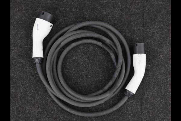 MG Marvel R Luxury 70 kWh | Panoramadak | Trekhaak | Leder | Adaptive cruise | 360 Camera | Stoelventilatie | Carplay | Digital Cockpit | 19'' lichtmetalen velgen MG Marvel R Luxury 70 kWh | Panoramadak | Trekhaak | Leder | Adaptive cruise | 360 Camera | Stoelventilatie | Carplay | Digital Cockpit | 19'' lichtmetalen velgen