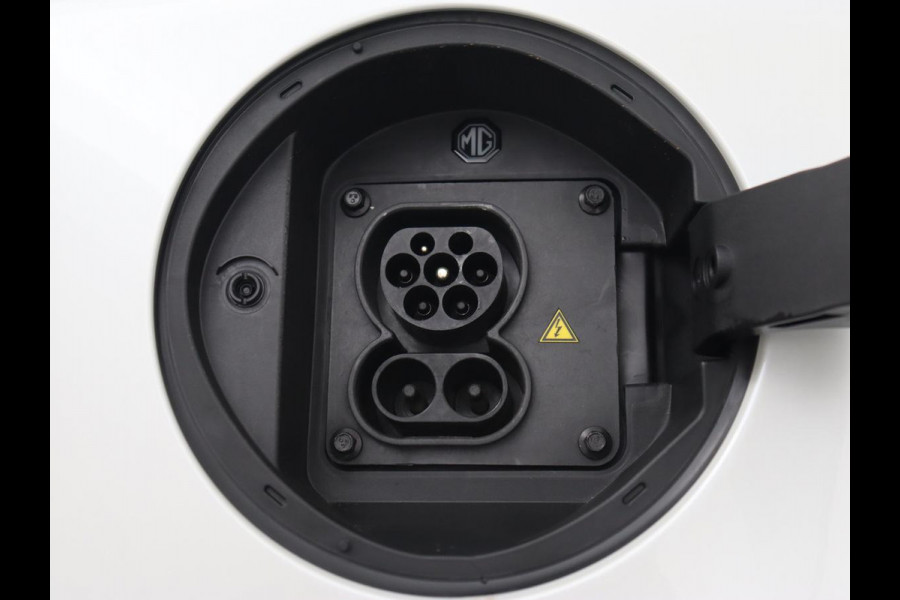 MG Marvel R Luxury 70 kWh | Panoramadak | Trekhaak | Leder | Adaptive cruise | 360 Camera | Stoelventilatie | Carplay | Digital Cockpit | 19'' lichtmetalen velgen MG Marvel R Luxury 70 kWh | Panoramadak | Trekhaak | Leder | Adaptive cruise | 360 Camera | Stoelventilatie | Carplay | Digital Cockpit | 19'' lichtmetalen velgen