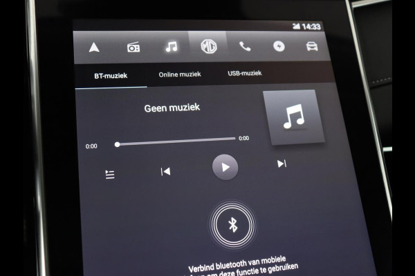 MG Marvel R Luxury 70 kWh | Panoramadak | Trekhaak | Leder | Adaptive cruise | 360 Camera | Stoelventilatie | Carplay | Digital Cockpit | 19'' lichtmetalen velgen MG Marvel R Luxury 70 kWh | Panoramadak | Trekhaak | Leder | Adaptive cruise | 360 Camera | Stoelventilatie | Carplay | Digital Cockpit | 19'' lichtmetalen velgen