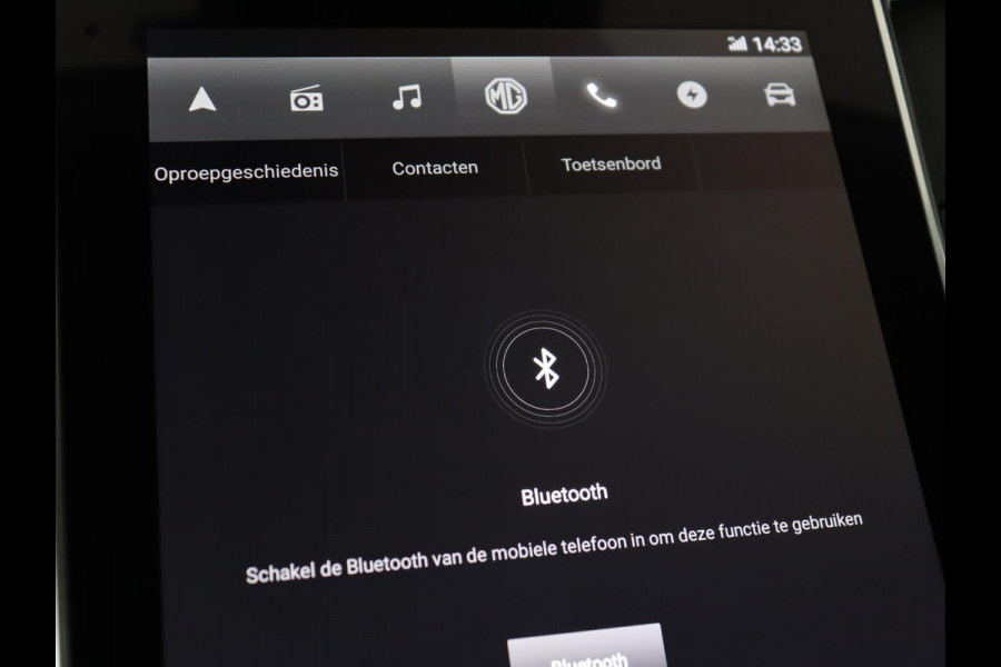 MG Marvel R Luxury 70 kWh | Panoramadak | Trekhaak | Leder | Adaptive cruise | 360 Camera | Stoelventilatie | Carplay | Digital Cockpit | 19'' lichtmetalen velgen MG Marvel R Luxury 70 kWh | Panoramadak | Trekhaak | Leder | Adaptive cruise | 360 Camera | Stoelventilatie | Carplay | Digital Cockpit | 19'' lichtmetalen velgen