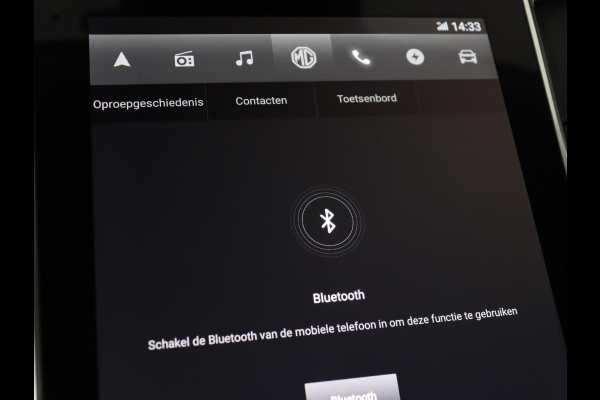 MG Marvel R Luxury 70 kWh | Panoramadak | Trekhaak | Leder | Adaptive cruise | 360 Camera | Stoelventilatie | Carplay | Digital Cockpit | 19'' lichtmetalen velgen MG Marvel R Luxury 70 kWh | Panoramadak | Trekhaak | Leder | Adaptive cruise | 360 Camera | Stoelventilatie | Carplay | Digital Cockpit | 19'' lichtmetalen velgen