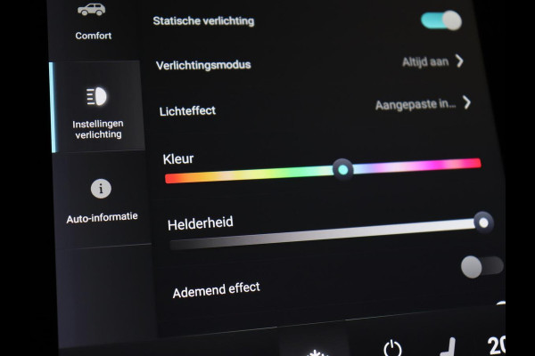 MG Marvel R Luxury 70 kWh | Panoramadak | Trekhaak | Leder | Adaptive cruise | 360 Camera | Stoelventilatie | Carplay | Digital Cockpit | 19'' lichtmetalen velgen MG Marvel R Luxury 70 kWh | Panoramadak | Trekhaak | Leder | Adaptive cruise | 360 Camera | Stoelventilatie | Carplay | Digital Cockpit | 19'' lichtmetalen velgen