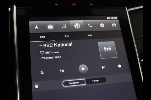 MG Marvel R Luxury 70 kWh | Panoramadak | Trekhaak | Leder | Adaptive cruise | 360 Camera | Stoelventilatie | Carplay | Digital Cockpit | 19'' lichtmetalen velgen MG Marvel R Luxury 70 kWh | Panoramadak | Trekhaak | Leder | Adaptive cruise | 360 Camera | Stoelventilatie | Carplay | Digital Cockpit | 19'' lichtmetalen velgen