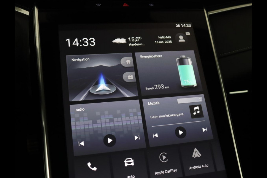 MG Marvel R Luxury 70 kWh | Panoramadak | Trekhaak | Leder | Adaptive cruise | 360 Camera | Stoelventilatie | Carplay | Digital Cockpit | 19'' lichtmetalen velgen MG Marvel R Luxury 70 kWh | Panoramadak | Trekhaak | Leder | Adaptive cruise | 360 Camera | Stoelventilatie | Carplay | Digital Cockpit | 19'' lichtmetalen velgen