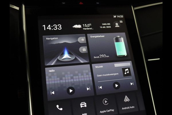 MG Marvel R Luxury 70 kWh | Panoramadak | Trekhaak | Leder | Adaptive cruise | 360 Camera | Stoelventilatie | Carplay | Digital Cockpit | 19'' lichtmetalen velgen MG Marvel R Luxury 70 kWh | Panoramadak | Trekhaak | Leder | Adaptive cruise | 360 Camera | Stoelventilatie | Carplay | Digital Cockpit | 19'' lichtmetalen velgen