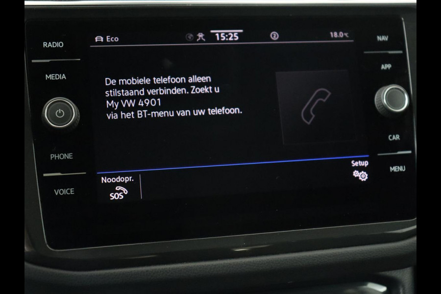 Volkswagen Tiguan 1.4 TSI eHybrid R-Line Business | Panoramadak | Trekhaak | Stoelverwarming | head-up display | Carplay | Cruise Control Adaptief | LMV 17 | Volkswagen Tiguan 1.4 TSI eHybrid R-Line Business | Panoramadak | Trekhaak | Stoelverwarming | head-up display | Carplay | Cruise Control Adaptief | LMV 17 |