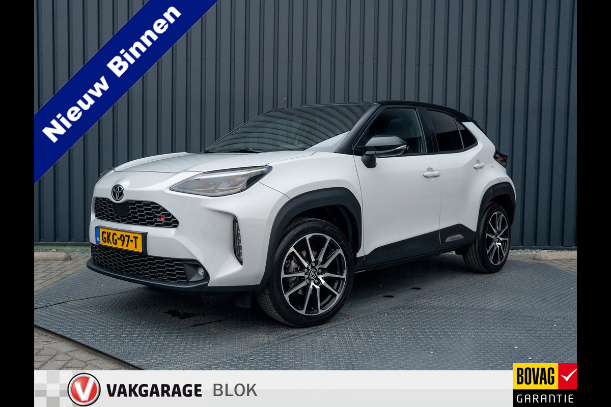 Toyota Yaris Cross 1.5 Hybrid GR Sport | Panodak | Elk. A-klep | JBL | Blind Spot | Head Up | Prijs Rijklaar!! Toyota Yaris Cross 1.5 Hybrid GR Sport | Panodak | Elk. A-klep | JBL | Blind Spot | Head Up | Prijs Rijklaar!!