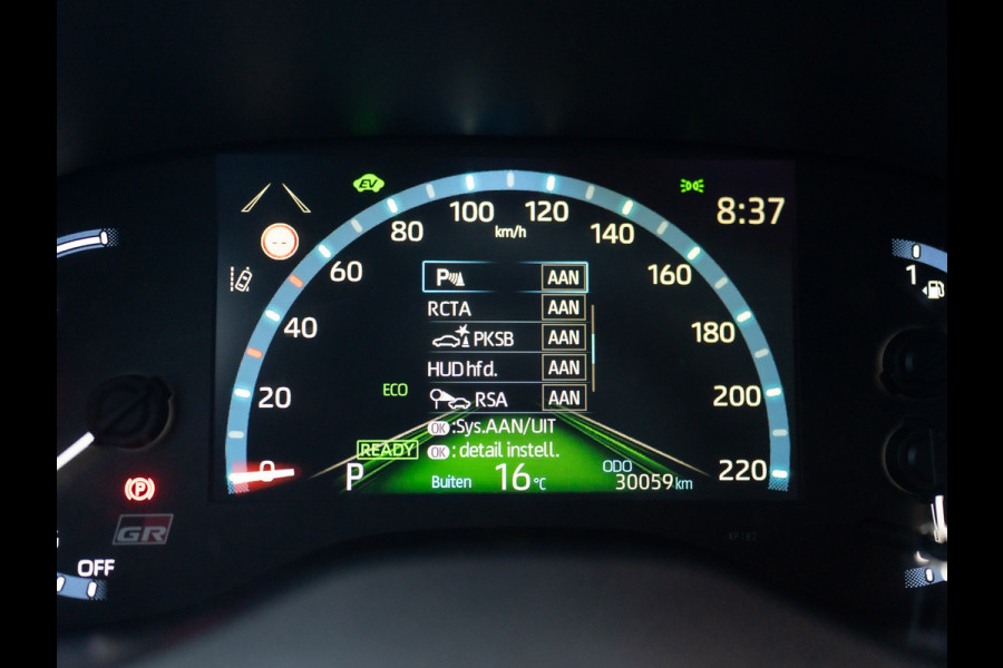 Toyota Yaris Cross 1.5 Hybrid GR Sport | Panodak | Elk. A-klep | JBL | Blind Spot | Head Up | Prijs Rijklaar!! Toyota Yaris Cross 1.5 Hybrid GR Sport | Panodak | Elk. A-klep | JBL | Blind Spot | Head Up | Prijs Rijklaar!!