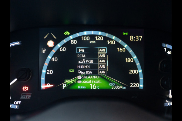 Toyota Yaris Cross 1.5 Hybrid GR Sport | Panodak | Elk. A-klep | JBL | Blind Spot | Head Up | Prijs Rijklaar!! Toyota Yaris Cross 1.5 Hybrid GR Sport | Panodak | Elk. A-klep | JBL | Blind Spot | Head Up | Prijs Rijklaar!!