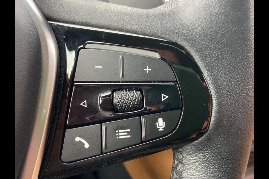 BMW 5 Serie 545E INDIVIDUAL/HEADUP/SOFTCLOSE/BTW/LASER BMW 5 Serie 545E INDIVIDUAL/HEADUP/SOFTCLOSE/BTW/LASER