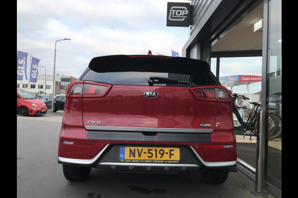 Kia Niro 1.6 Hybrid ExecutiveLine