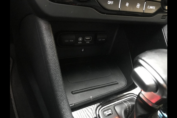 Kia Niro 1.6 Hybrid ExecutiveLine