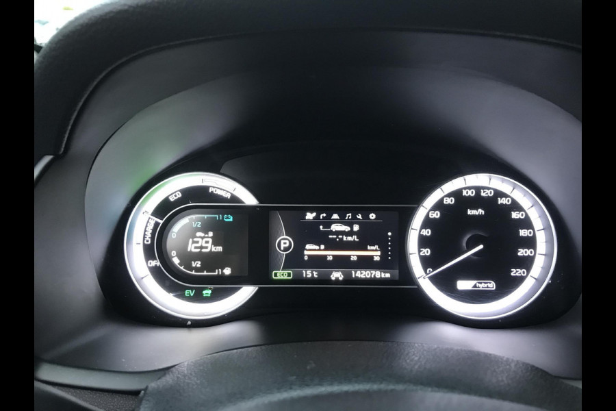 Kia Niro 1.6 Hybrid ExecutiveLine