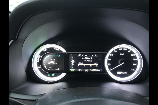 Kia Niro 1.6 Hybrid ExecutiveLine