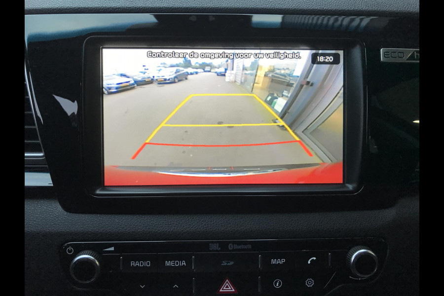 Kia Niro 1.6 Hybrid ExecutiveLine