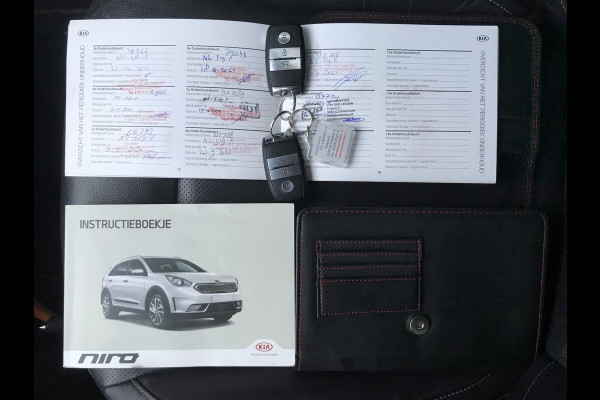 Kia Niro 1.6 Hybrid ExecutiveLine