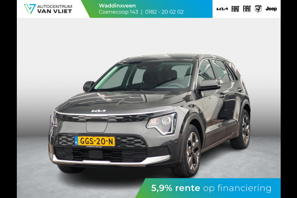 Kia Niro EV Light Edition 64.8 kWh | Navigatie | Achteruitrijcamera | Airco | Cruise control Adaptieve |