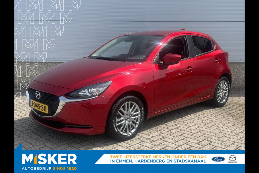 Mazda 2 1.5 St.Selected,camera, trekhaak