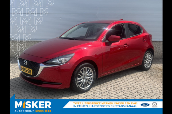 Mazda 2 1.5 St.Selected,camera, trekhaak